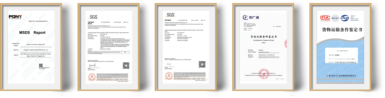 Compliance certificates for high consistency silicone products