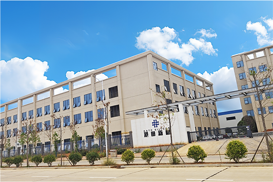 GT Silicon factory for liquid silicone rubber production