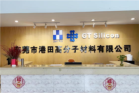 GT Silicon reception showcasing high consistency silicone brand