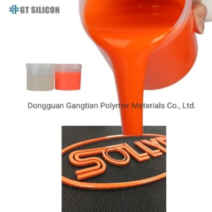 silicone rubber
