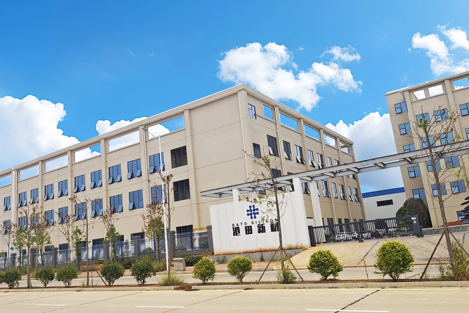 Hunan GT Silicon New Materials Co.,Ltd.